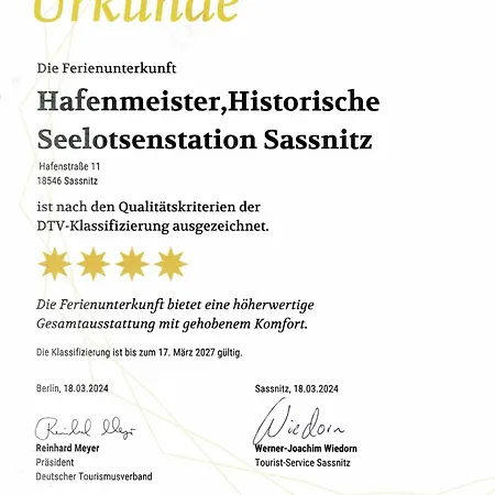 公寓 Historische Seelotsenstation *